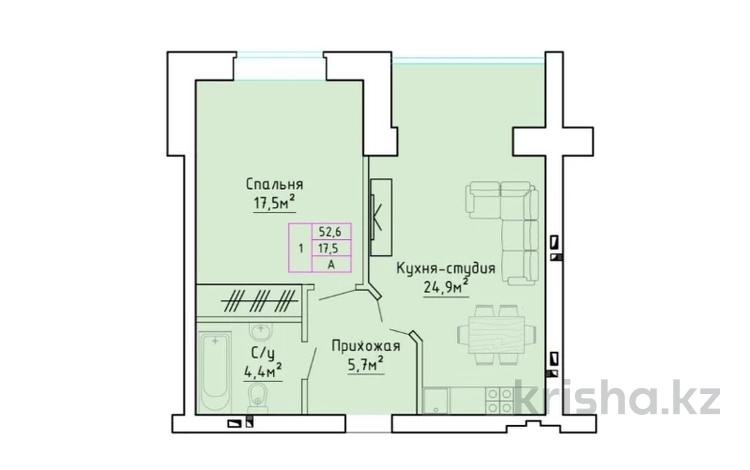 1-комнатная квартира, 44.83 м², 4/5 этаж, мкр. Алтын орда, Тауелсиздик 23 — Газиза Жубанова