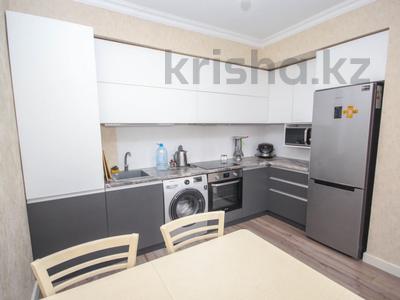 2-бөлмелі пәтер, 84 м², 6/13 қабат, Варламова 33 — Есенжанова, бағасы: 48.5 млн 〒 в Алматы, Алмалинский р-н