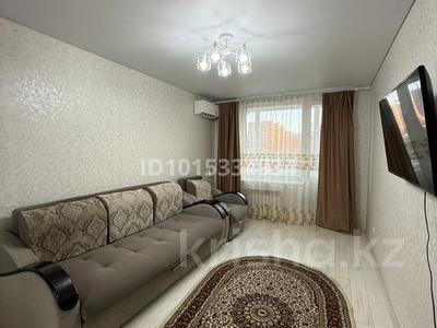 1-бөлмелі пәтер · 42 м² · 2/4 қабат, Береке шағын ауданы 12, бағасы: 200 000 ₸ в Костанае, Микрорайон Береке