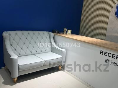 Свободное назначение, офисы, магазины и бутики, склады, общепит, салоны красоты, бани, гостиницы и зоны отдыха, медцентры и аптеки, образование, развлечения · 140 м² за 42 млн 〒 в Уральске, мкр Жулдыз