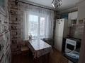 2-бөлмелі пәтер · 50 м² · 3 қабат, Кенесары 11, бағасы: 150 000 ₸ в Кокшетау