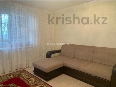 1-бөлмелі пәтер · 44.5 м² · 8/9 қабат, Ткачева 16, бағасы: 170 000 ₸ в Павлодаре
