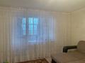 1-бөлмелі пәтер · 44.5 м² · 8/9 қабат, Ткачева 16, бағасы: 170 000 ₸ в Павлодаре — фото 4