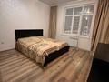 1-комнатная квартира · 46 м² · 11/16 этаж, Б. Момышулы — Пр.Тауелсиздик за 230 000 ₸ в Астане, Алматы р-н — фото 2