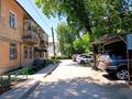 2-комнатная квартира · 44 м² · 2/2 этаж, мкр Михайловка 46 — жанибекова Седова за 15.5 млн ₸ в Караганде, Казыбек би р-н — фото 37