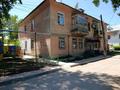 2-комнатная квартира · 44 м² · 2/2 этаж, мкр Михайловка 46 — жанибекова Седова за 15.5 млн ₸ в Караганде, Казыбек би р-н — фото 42