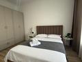 2-комнатная квартира · 52 м² · 6/12 этаж, Туран 41А — Сыганак за 22 000 ₸ в Астане, Нура р-н — фото 9