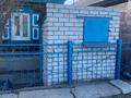 Жеке үй · 4 бөлме · 85.4 м² · 4.9 жүзд., Кунавина — 2-я Южная, бағасы: 30 млн ₸ в Павлодаре