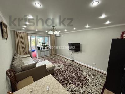 3-бөлмелі пәтер · 84 м² · 5/9 қабат, мкр Кунаева 27, бағасы: 33 млн ₸ в Уральске