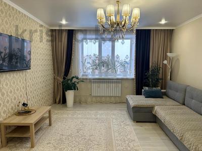 3-комнатная квартира, 83 м², 4/5 этаж, назарбаева 158г за 29.5 млн 〒 в Кокшетау