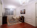 6-комнатная квартира · 275 м² · 12/25 этаж, Ахмет Байтурсынулы 1, 3, 5, 9 за 245 млн ₸ в Астане — фото 13