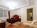 6-комнатная квартира · 275 м² · 12/25 этаж, Ахмет Байтурсынулы 1, 3, 5, 9 за 245 млн ₸ в Астане — фото 16