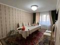 4-бөлмелі пәтер · 80 м² · 3/5 қабат, Кунаева, бағасы: 25.6 млн ₸ в Талдыкоргане, мкр Самал — фото 17