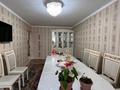 4-бөлмелі пәтер · 80 м² · 3/5 қабат, Кунаева, бағасы: 25.6 млн ₸ в Талдыкоргане, мкр Самал — фото 10