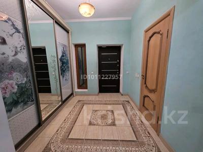 Еркін, білім орталықтары · 230 м², бағасы: 500 000 〒 в 