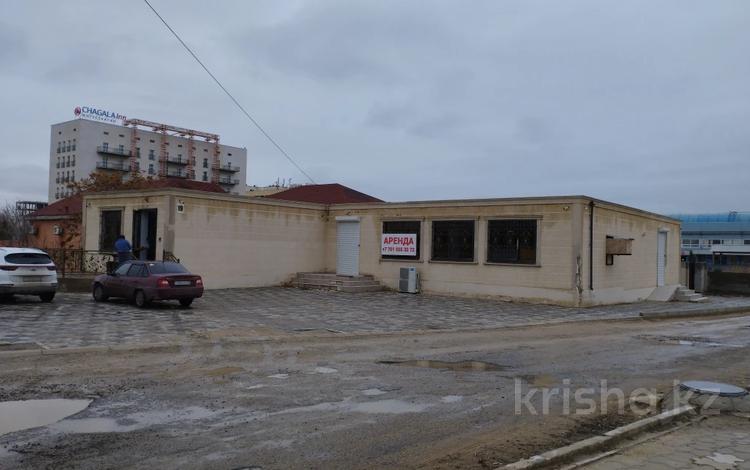 Офисы, склады, образование · 354.2 м² за ~ 121.2 млн ₸ в Актау, 1В мкр — фото 2