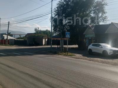 Жер телімі · 5 сотық, Шанырақ, бағасы: 14 млн ₸ в 