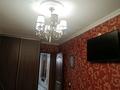 2-комнатная квартира · 45 м² · 5/5 этаж, мкр Орбита-3 за ~ 32.2 млн ₸ в Алматы, Бостандыкский р-н — фото 11
