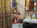 2-комнатная квартира · 45 м² · 5/5 этаж, мкр Орбита-3 за ~ 32.2 млн ₸ в Алматы, Бостандыкский р-н — фото 16