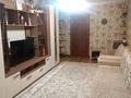 2-комнатная квартира · 45 м² · 5/5 этаж, мкр Орбита-3 за ~ 32.2 млн ₸ в Алматы, Бостандыкский р-н — фото 2