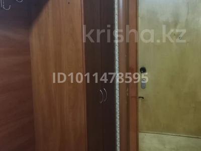 3-комнатная квартира · 60.1 м² · 4/5 этаж, мкр Северо-Восток, Мкр Северо-Восток 2 41 за 150 000 ₸ в Уральске