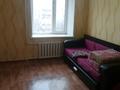 3-комнатная квартира · 60.1 м² · 4/5 этаж, мкр Северо-Восток, Мкр Северо-Восток 2 41 за 150 000 ₸ в Уральске — фото 2