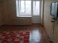 3-комнатная квартира · 60.1 м² · 4/5 этаж, мкр Северо-Восток, Мкр Северо-Восток 2 41 за 150 000 ₸ в Уральске — фото 3