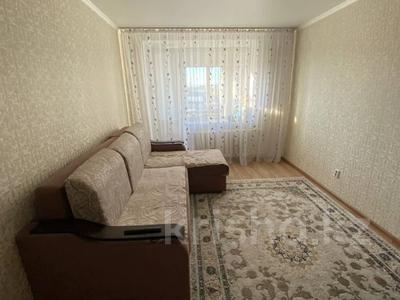 3-комнатная квартира · 50.3 м² · 4/5 этаж, шакшак жанибек батыр за 18.9 млн 〒 в Костанае