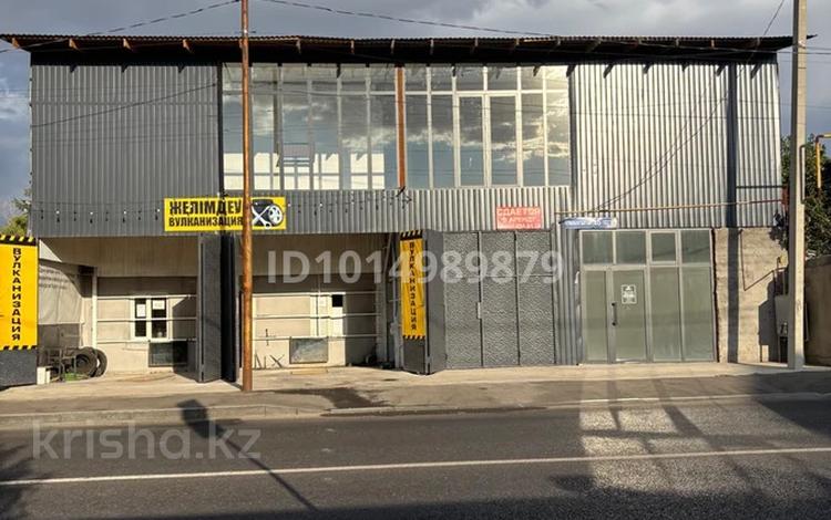 Еркін · 140 м², бағасы: 300 000 ₸ в Шымкенте, Енбекшинский р-н — фото 5
