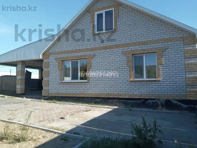 Отдельный дом · 3 комнаты · 121 м² · 12 сот., Подгорная за 28.5 млн 〒 в Усть-Каменогорске