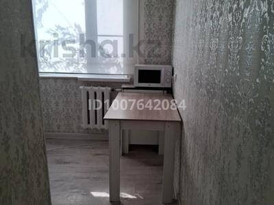 2-комнатная квартира · 45 м² · 3/5 этаж, мкр 5, Абылхайыр хан 53А за 14.5 млн 〒 в Актобе