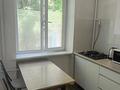 2-комнатная квартира · 42 м² · 4/5 этаж, Жанибекова 53 за 150 000 ₸ в Караганде — фото 2