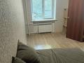 2-комнатная квартира · 42 м² · 4/5 этаж, Жанибекова 53 за 150 000 ₸ в Караганде — фото 5