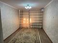 2-комнатная квартира · 45 м² · 3/5 этаж, Алатау 1 за 180 000 ₸ в Боралдае (Бурундай), мкр Водник-2 — фото 6