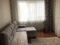 2-комнатная квартира · 52 м² · 4/9 этаж, хименко за 22.5 млн 〒 в Петропавловске — фото 8