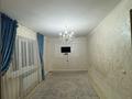 3-бөлмелі пәтер · 59 м² · 1/2 қабат, Бурабай 24 а — Жк Карлыгаш, бағасы: 220 000 ₸ в Каскелене — фото 11
