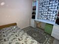3-бөлмелі пәтер · 59 м² · 1/2 қабат, Бурабай 24 а — Жк Карлыгаш, бағасы: 220 000 ₸ в Каскелене — фото 13