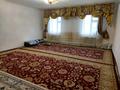 Отдельный дом · 4 комнаты · 91 м² · 1000 сот., Центральная 3 за 14 млн ₸ в Таскала — фото 6