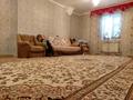 Отдельный дом · 4 комнаты · 91 м² · 1000 сот., Центральная 3 за 14 млн ₸ в Таскала — фото 7