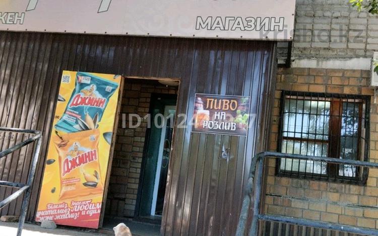Магазины и бутики · 75 м² за 23 млн ₸ в Экибастузе — фото 2