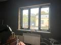Отдельный дом · 4 комнаты · 190 м² · 10 сот., мкр Тастыбулак за 155 млн ₸ в Алматы, Наурызбайский р-н — фото 24