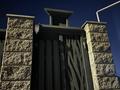 Отдельный дом · 4 комнаты · 190 м² · 10 сот., мкр Тастыбулак за 155 млн ₸ в Алматы, Наурызбайский р-н — фото 5