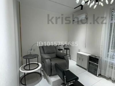 Салоны красоты · 25 м² за 150 000 ₸ в Шымкенте, Каратауский р-н