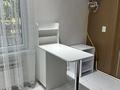 Сұлулық салондары · 25 м², бағасы: 150 000 ₸ в Шымкенте, Каратауский р-н — фото 4