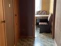 2-комнатная квартира · 47 м² · 5/5 этаж, Кабанбай Батыра 80 за 18.5 млн ₸ в Усть-Каменогорске — фото 7