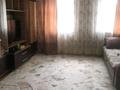Отдельный дом • 2 комнаты • 60 м² • , Актюбинская 29 за 9 млн 〒 в Усть-Каменогорске — фото 11