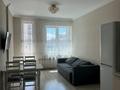 2-комнатная квартира · 46.5 м² · 6/12 этаж, мкр Куйгенжар, Туркестан 28/2 за 43.8 млн ₸ в Астане, Есильский р-н — фото 6