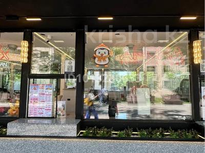 ГОТОВЫЙ БИЗНЕС AI-CHA на Арбате · 20 м² за 15 млн ₸ в Шымкенте, Аль-Фарабийский р-н