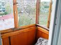 4-бөлмелі пәтер · 62.1 м² · 4/5 қабат, Пришахтинск, 23й микрорайон 31, бағасы: 17 млн ₸ в Караганде, Алихана Бокейханова р-н — фото 15