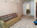 1-бөлмелі пәтер · 41.7 м² · 3/9 қабат, мкр Северо-Восток, Северо-Восток ш/а. 19, бағасы: 13.5 млн ₸ в Уральске — фото 4